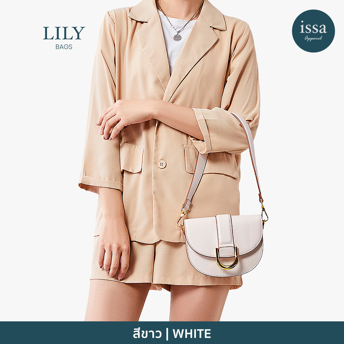 Lily Bags