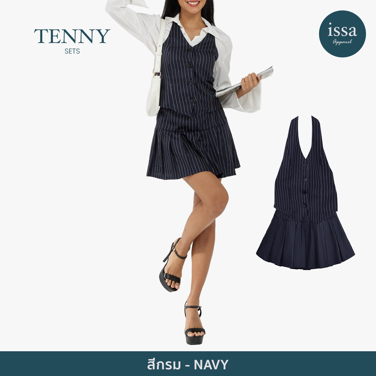 Tenny Sets