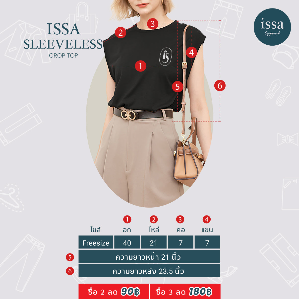 Issa Sleeveless Crop Top