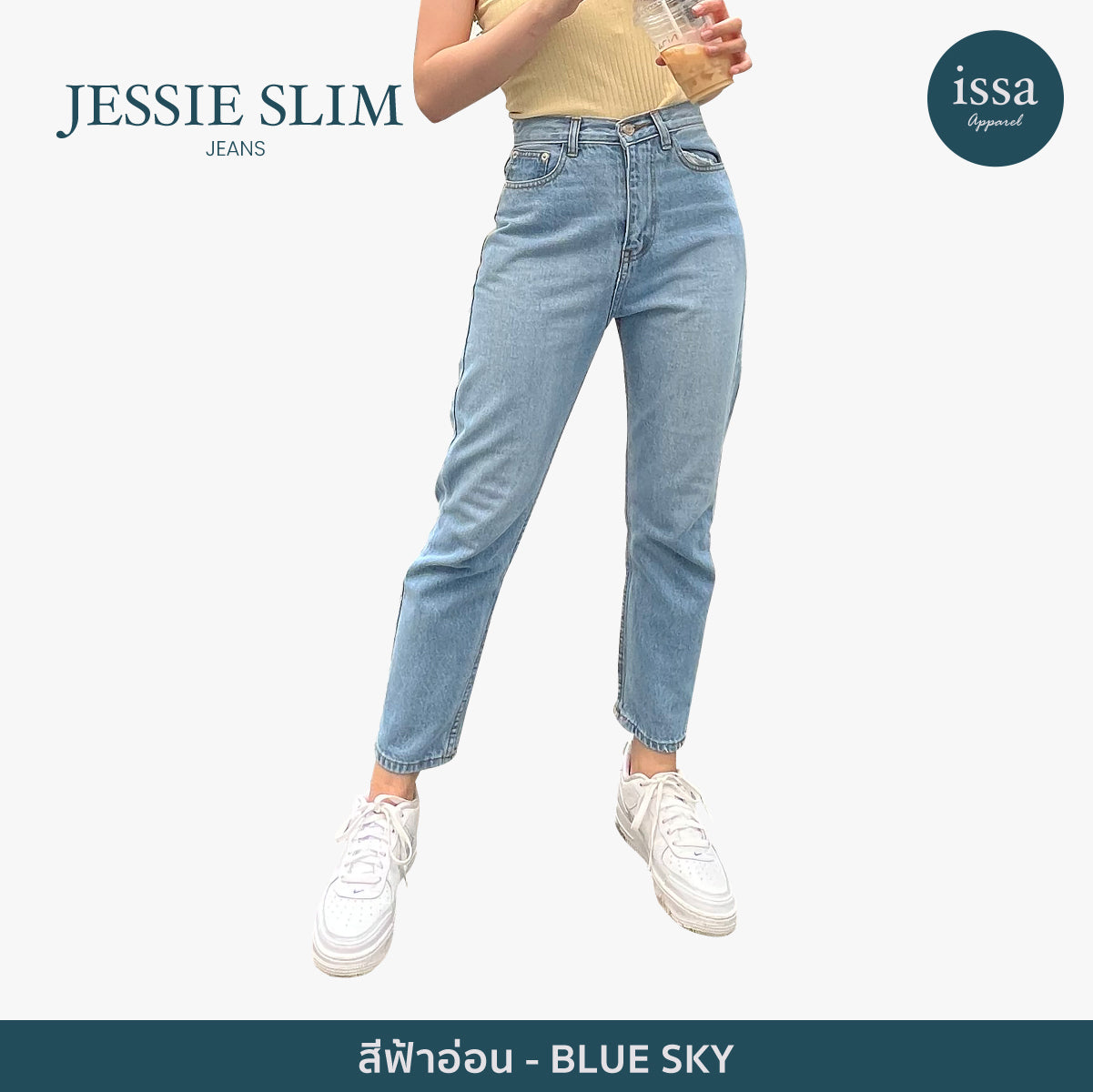 Jessie slim jeans