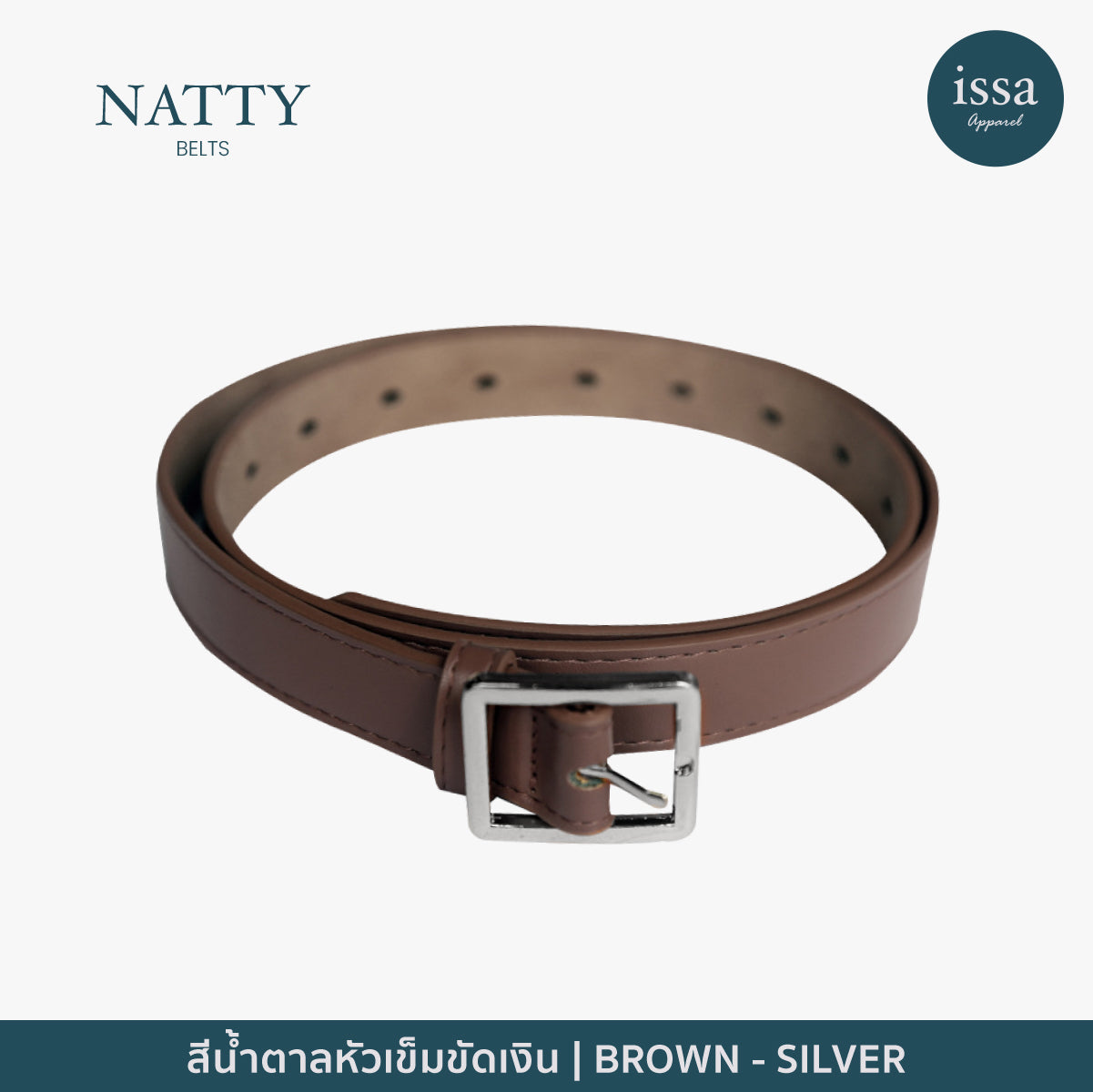 Natty belts