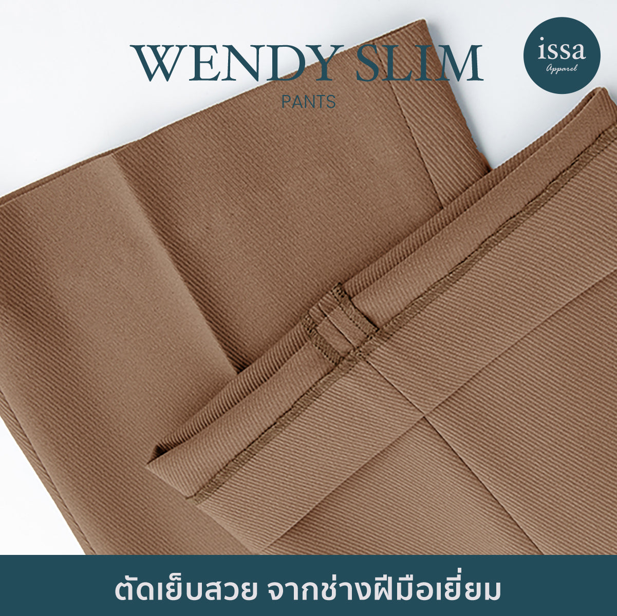 Wendy Slim pants