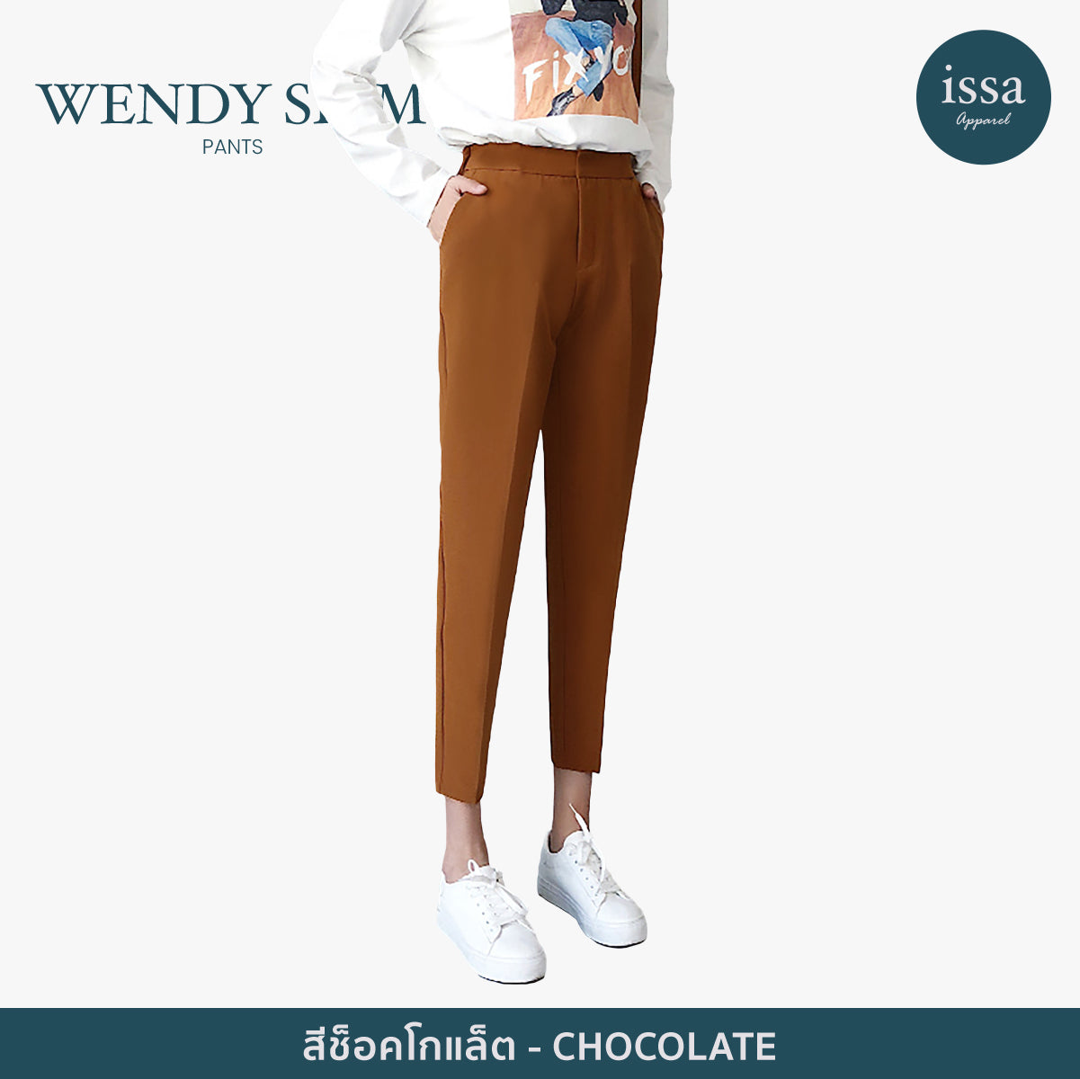 Wendy Slim pants
