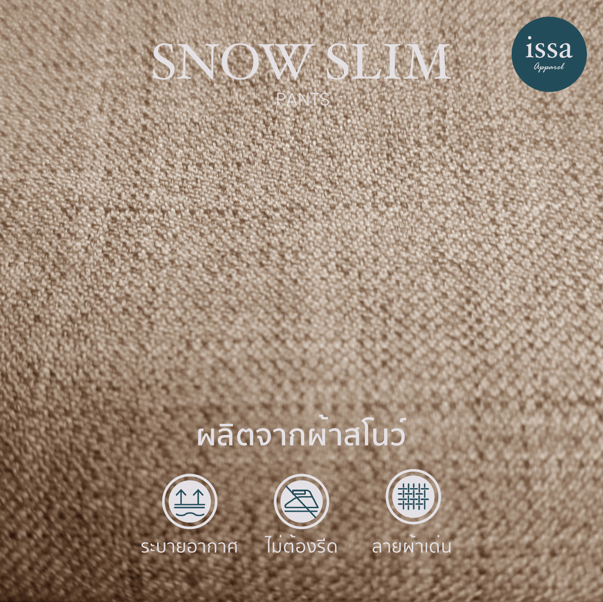 Snow Slim Pants