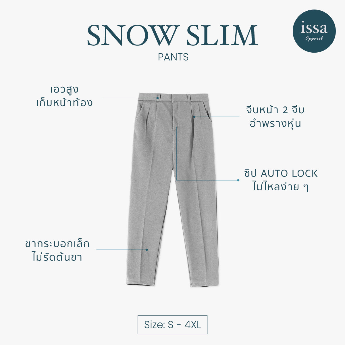 Snow Slim Pants