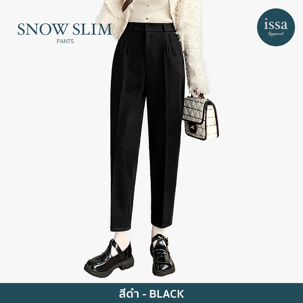 Snow Slim Pants