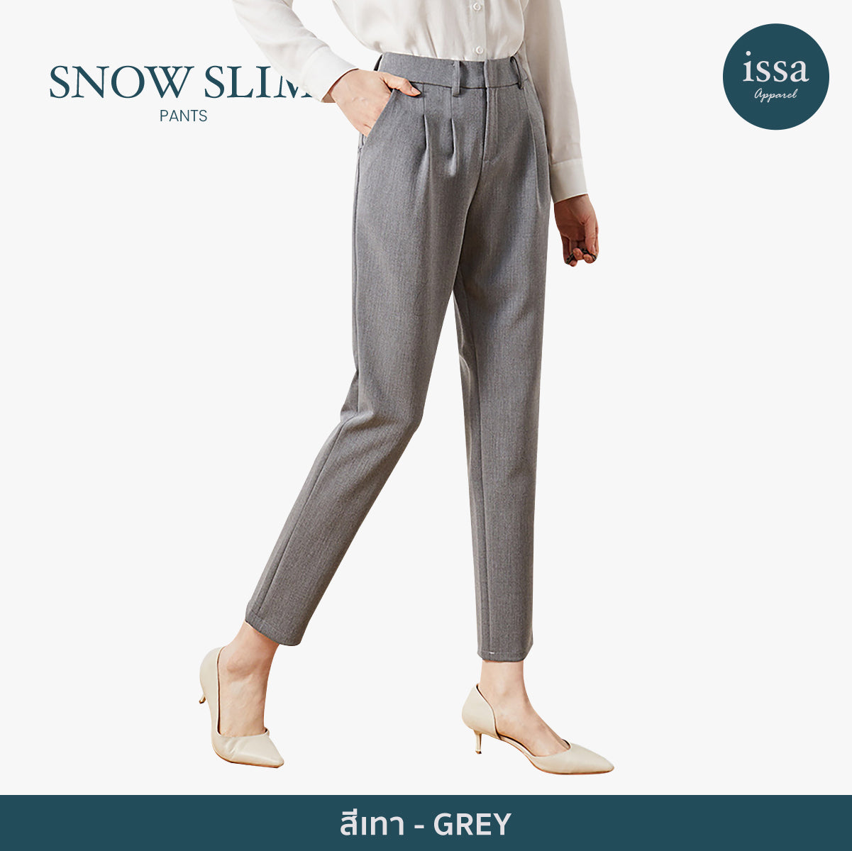 Snow Slim Pants