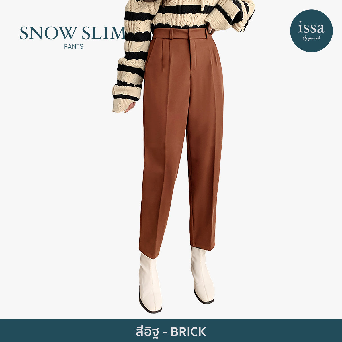 Snow Slim Pants