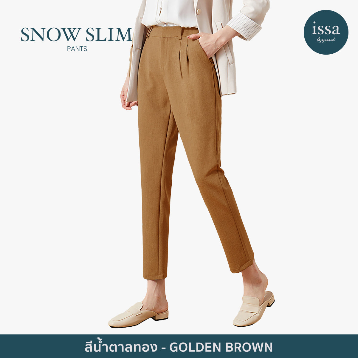 Snow Slim Pants