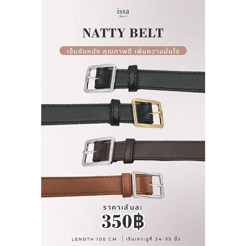 Natty belt