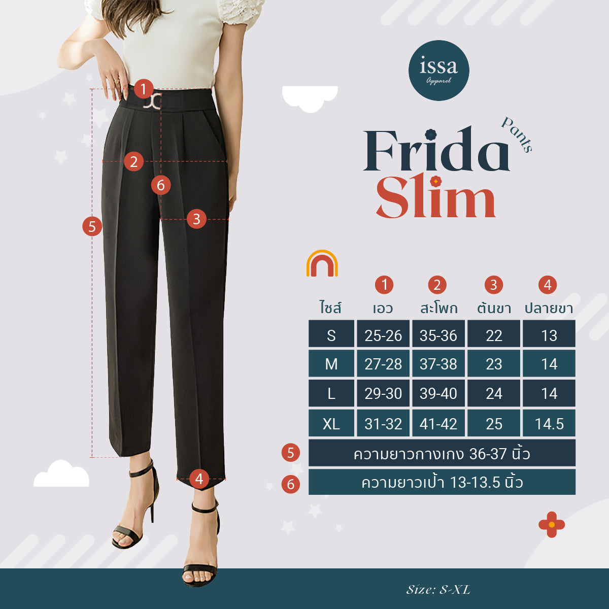 Frida Slim pants