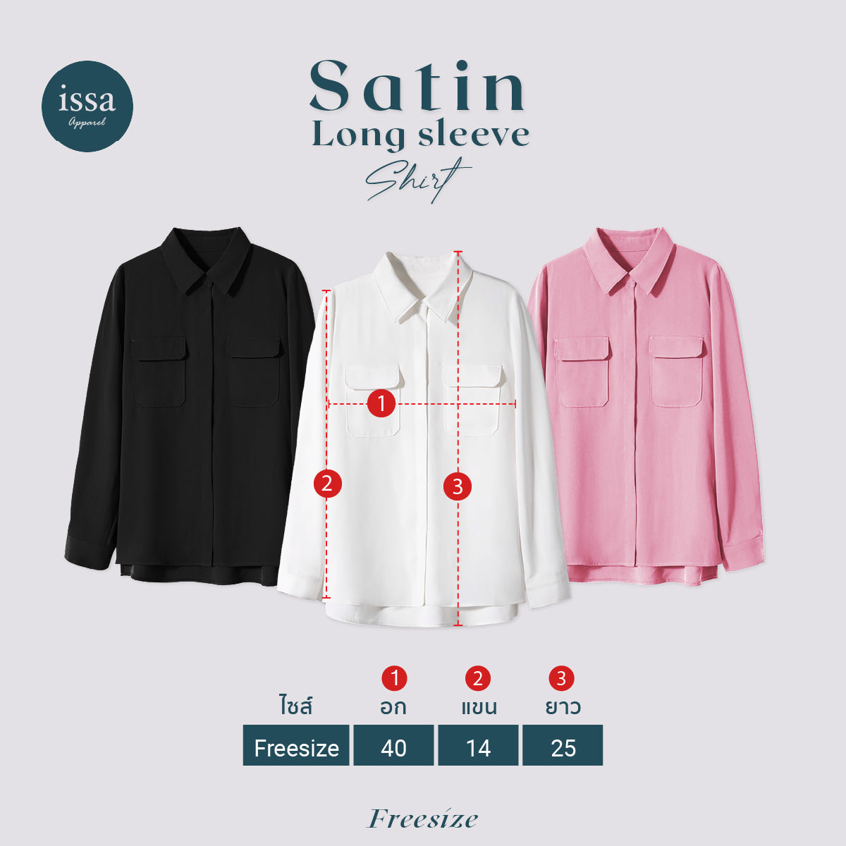 Satin Long sleeve shirt
