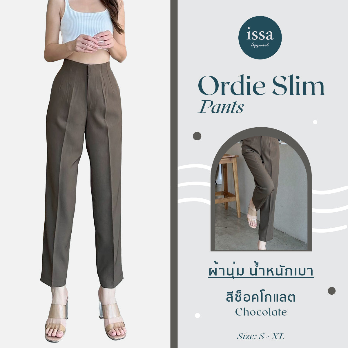 Ordie Slim pants