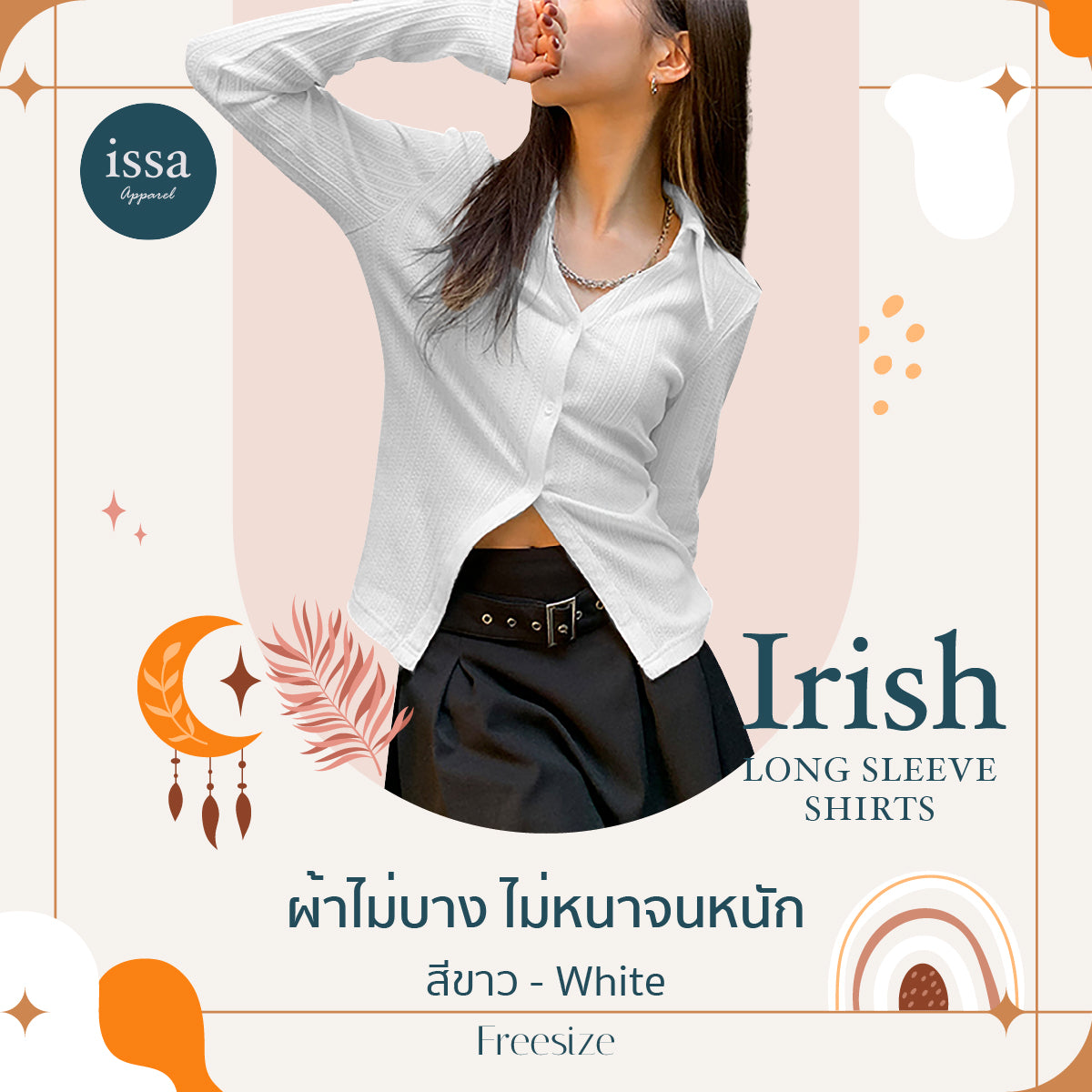 Irish Long Sleeve shirt