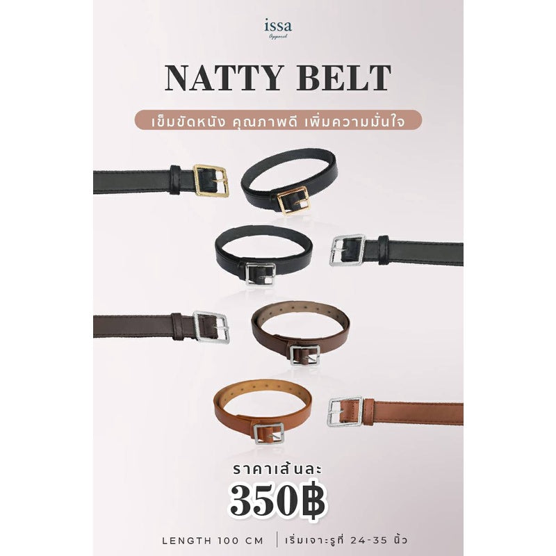 Natty belt