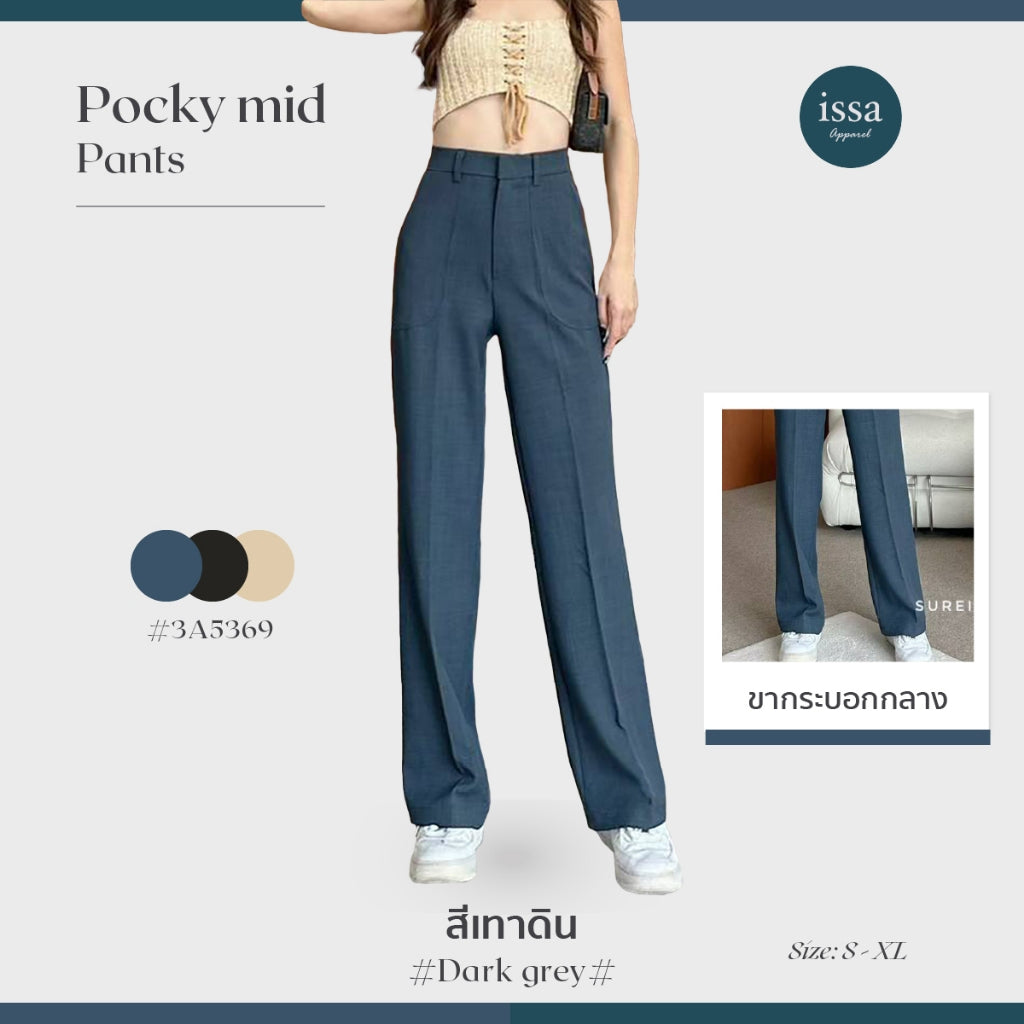Pocky Mid Pants