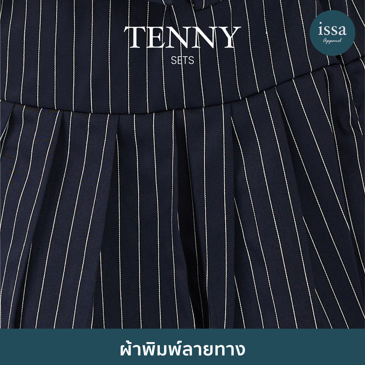 Tenny Sets