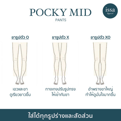 Pocky Mid Pants