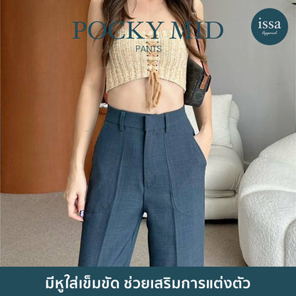 Pocky Mid Pants