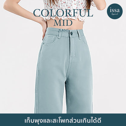 Colorful Mid jeans