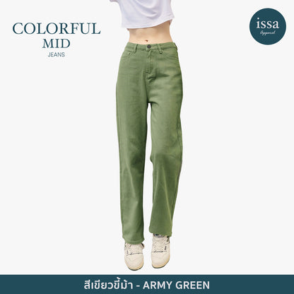 Colorful Mid jeans