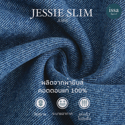 Jessie slim jeans