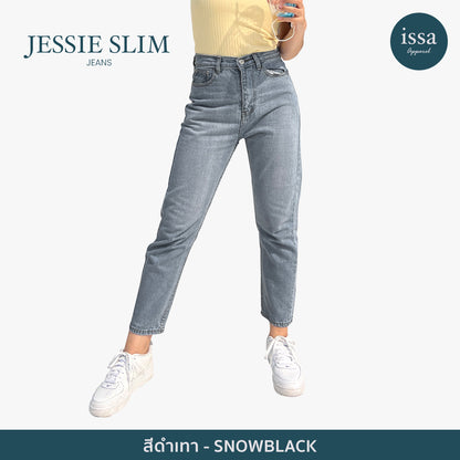 Jessie slim jeans