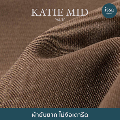 Katie Mid Pants