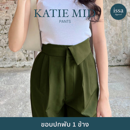 Katie Mid Pants