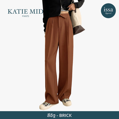 Katie Mid Pants