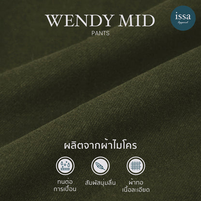 Wendy Mid Pants