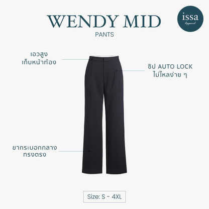 Wendy Mid Pants