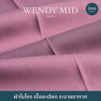 Wendy Mid Pants