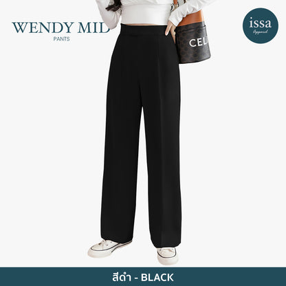 Wendy Mid Pants