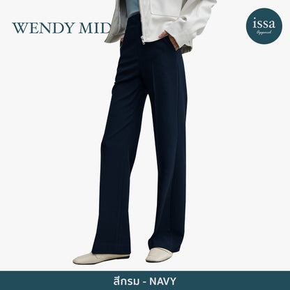 Wendy Mid Pants