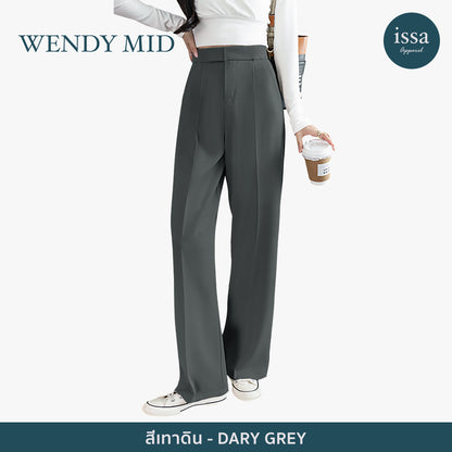 Wendy Mid Pants