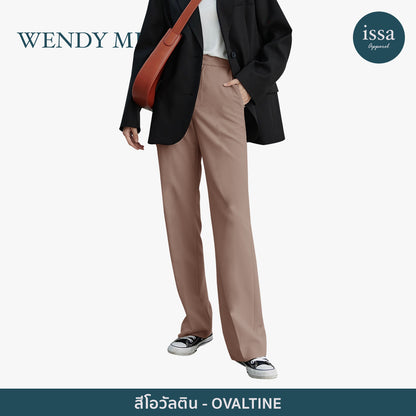 Wendy Mid Pants