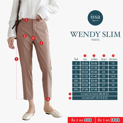 Wendy Slim pants