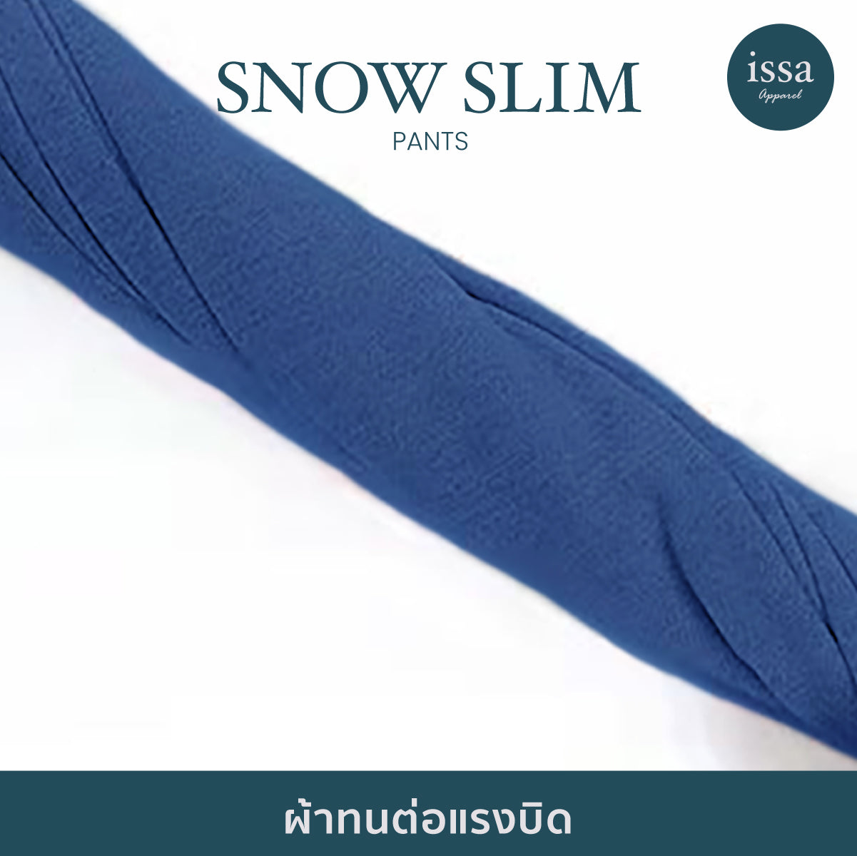 Snow Slim Pants