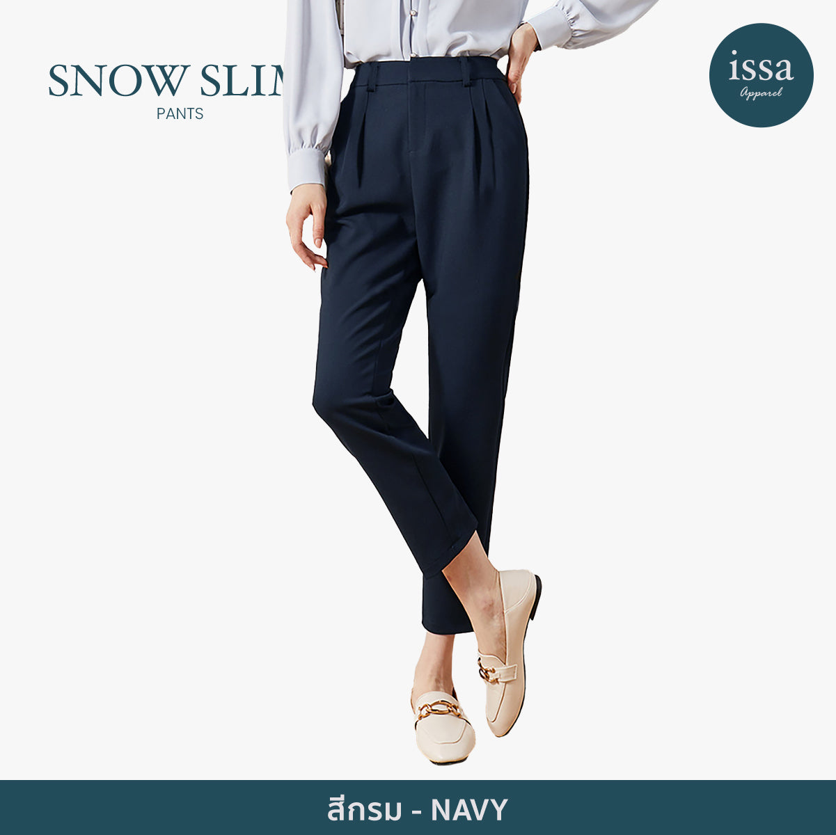 Snow Slim Pants