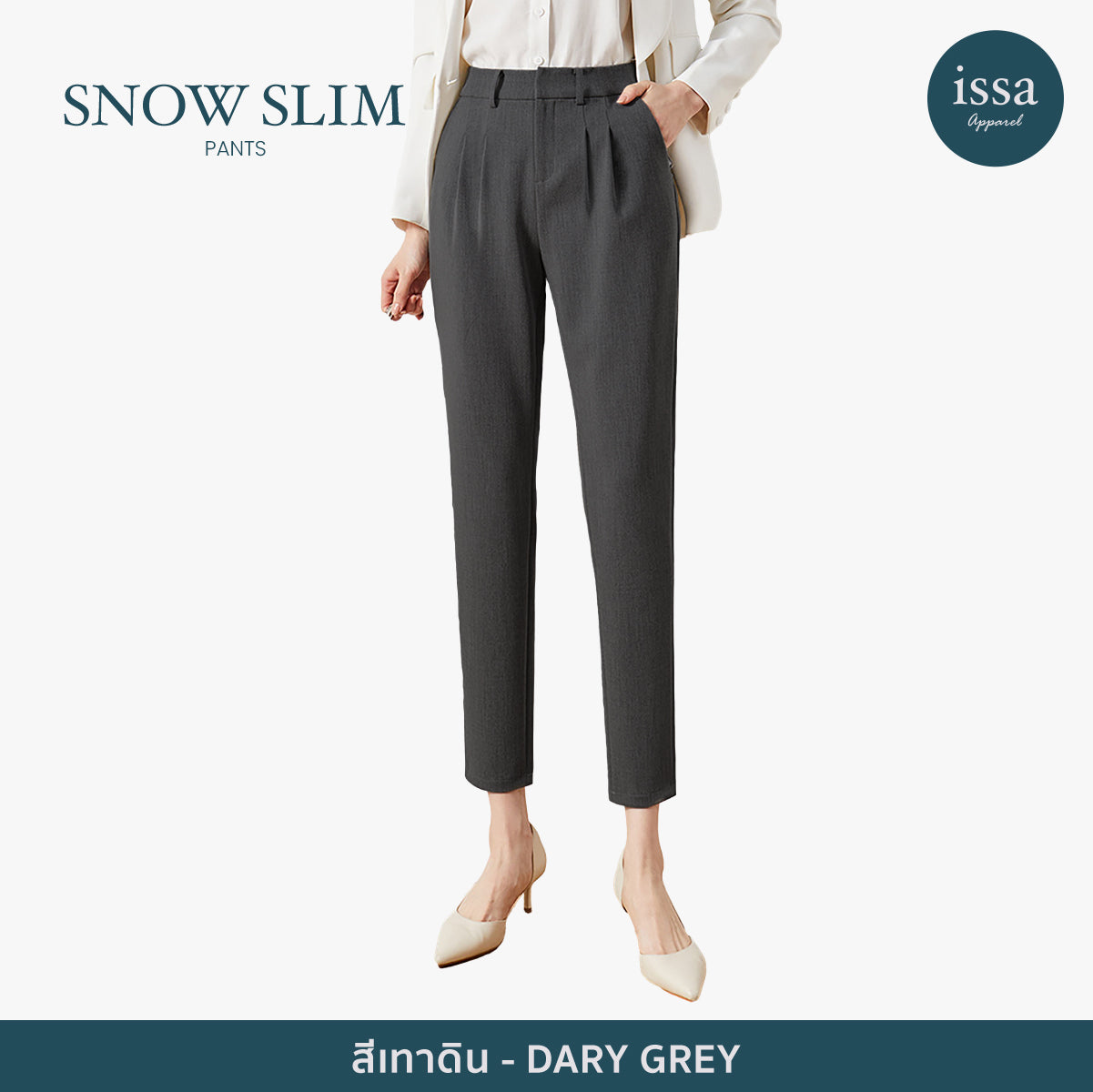 Snow Slim Pants