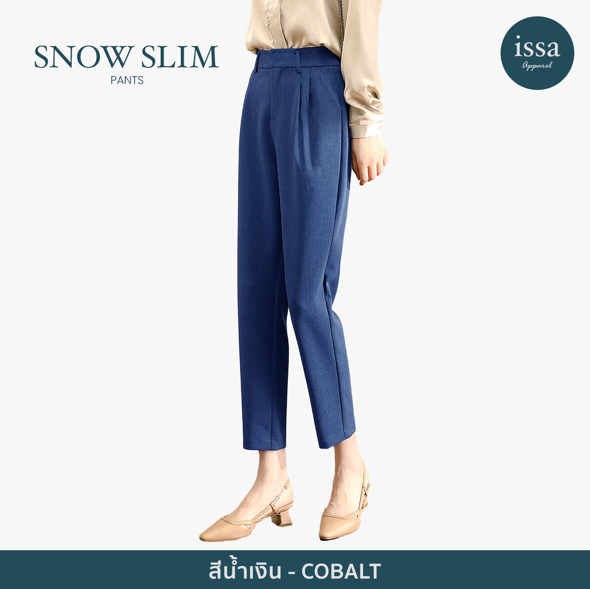 Snow Slim Pants