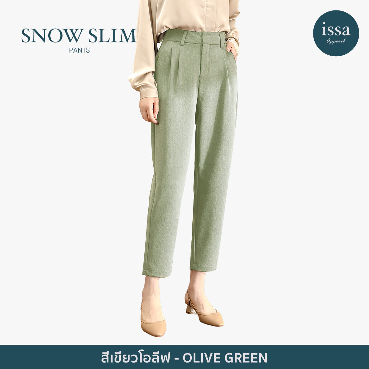 Snow Slim Pants
