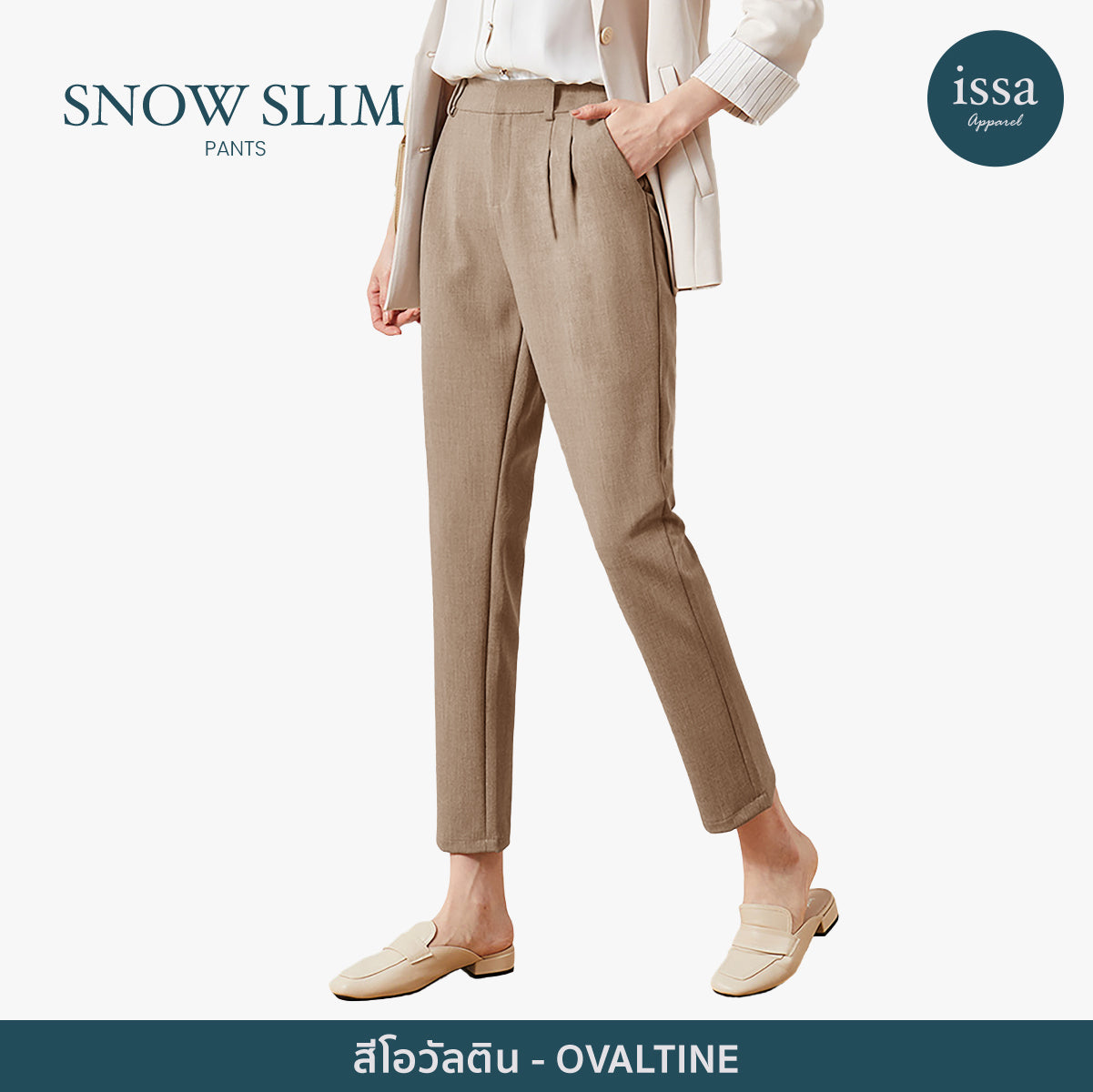 Snow Slim Pants