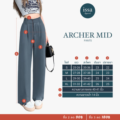 Archer Mid pants