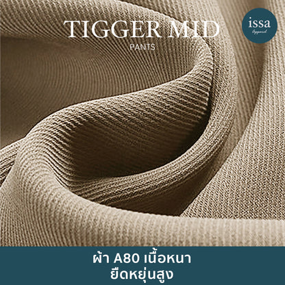 Tigger Mid pants