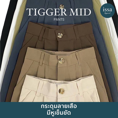 Tigger Mid pants