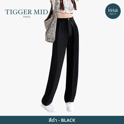 Tigger Mid pants