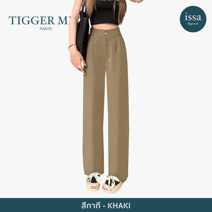 Tigger Mid pants