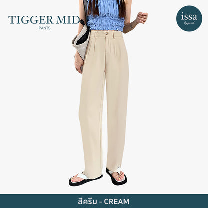 Tigger Mid pants